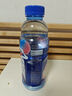 脉动桃子口味 600ML*15瓶 维C低糖维生素出游运动饮料 地球超新鲜同款 实拍图