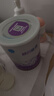 雀巢（Nestle） 早启能恩 特殊配方奶粉 早产低体重婴儿配方奶粉 400g 实拍图