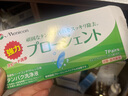 美尼康ab液除蛋白目立康ab液目立康除蛋白ab液角膜塑形镜除蛋白RG ab液原版7组一盒送蛋白盒 实拍图