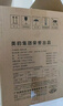 美的（Midea）烧水壶电水壶热水壶母婴级316L不锈钢价保11.11 0涂层2升大容量开水壶 双层防烫 MK-SH20M320-PRO 实拍图