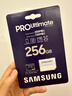 三星（SAMSUNG）256GB TF(MicroSD)存储卡 超高速PRO深蓝卡 4K超高清 适用游戏机无人机 读速200MB/s写速130MB/s 实拍图