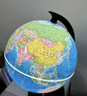 金球(jinqiu)AR地球仪25cm学生用办公地球仪10岁男孩7-14岁女孩玩具 教学研究摆件儿童礼物教师礼品 实拍图