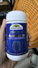 佳思敏（Nature's Way）儿童钙复合维生素d3钙软糖  60粒 澳洲进口 澳萃维  2岁以上 实拍图