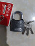 梅花（BLOSSOM）挂锁 仓库学校家用门锁室内外防盗锁 铜芯防锈锁38mmBC1338 实拍图