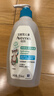 艾惟诺Aveeno艾维诺青少年柔顺保湿舒缓儿童洗发护发露354ml*2 实拍图