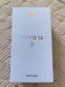 华为nova 14  国家补贴 新品华为手机 鸿蒙AI 后置多焦段质感人像 100W超级快充 鸿蒙智能手机 羽砂黑 12GB+512GB昆仑玻璃 官方标配+华为蓝牙耳机 实拍图