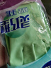 妙洁 灵巧型手套 中号 *1双 清洁洗衣洗碗家务做饭橡胶手套 防水防滑  实拍图