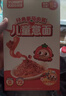康师傅方便面 经典桶 红烧牛肉面113g*3桶 泡面桶装速食 方便食品 实拍图
