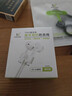 ESCASE 苹果Airpods2/pro/3无线蓝牙运动耳机小米华为漫步者OV防丢绳 出行防脱落 吸附不滑落 白色 实拍图