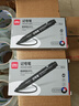 得力(deli)快干油性记号笔 物流用大头笔马克笔 10支/盒(7黑2蓝1红)33187 办公用品 实拍图