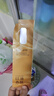 阿芙11籽焕亮淡纹紧致精华油蜜面膜（3g+20ml+15ml）*6片/盒精华油敷 实拍图
