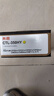 奔图(PANTUM)CTL-350HY黄色粉盒 适用CP2510DN CM7115DN墨盒CP2500DN智享版CM7000FDN智享版5055DN打印机硒鼓 实拍图