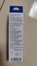 爱普生T6724黄色墨水补充装（适用L220/L310/L313/L211/L360/L380/L455L485/L565/L605/L655） 实拍图