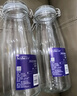 喜碧（Scybe）泡酒容器密封罐玻璃密封罐牛奶瓶果汁瓶韦达1000ml 2只 实拍图