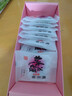 东阿阿胶桃花姬阿胶糕75g*3礼盒装即食阿胶糕礼盒营养品送长辈倪妮推荐 实拍图