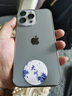 Apple/苹果 iPhone 16 Pro Max（A3297）256GB 原色钛金属 支持移动联通电信5G 双卡双待手机 实拍图