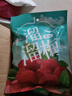 溜溜梅东魁杨梅  原果原味 儿童解馋办公室健康休闲零食136g/袋 实拍图