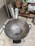 章丘手工铁锅农村柴火灶大铁锅无涂层老式不粘炒菜锅家用双耳炒锅 【免开锅】送铲+盖 50cm 实拍图
