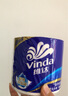 维达（Vinda）卷纸 蓝色经典有芯卷纸4层180克*30卷 加厚 纸巾 整箱 实拍图