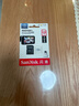 闪迪（SanDisk）128GB TF（MicroSD）4K内存卡 行车记录仪 监控摄像头专用 10,000小时录制 重复读写高耐用存储卡 实拍图