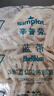 辛普劳 蓝带系列3/8粗薯条 4斤 空气炸锅 早餐 原切薯条 家庭装薯条 实拍图