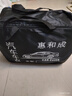 惠和成上海大众途岳新锐车衣全车罩防晒防雨隔热上汽新涂岳牛津布防尘罩 实拍图