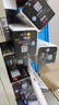 惠普（HP）204A（CF510A）原装硒鼓黑色单支装（适用hp M180n/M154a/M181fw/M154nw）打印页数1100 实拍图