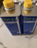 AteDOT5.1刹车油进口全合成制动液干沸点265℃/湿沸点180℃ 1L两瓶装 实拍图