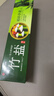 竹盐LG精研卓效牙膏170g*1支清新薄荷清爽口感减轻牙渍清洁口腔 实拍图