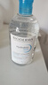 贝德玛（BIODERMA）小蓝水润妍水润保湿洁肤液500ml卸妆水干皮敏感肌不刺激无需水洗 实拍图