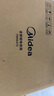 美的（Midea）电饭煲电饭锅4L银钻内胆11大菜单家用智能多功能电饭煲大火力米饭锅微压MB-RE473（3-4人） 实拍图