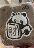森马（Semir）陈都灵|防护外套女中长款宽松撞色秋装户外通勤夹克101524109001 实拍图