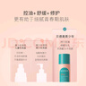 贝德美青少年毛孔净化控油水保湿舒缓细腻毛孔油敏肌适用修护110ml 实拍图