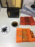 七春茶叶组合大红袍肉桂老枞水仙 武夷正岩茶品鉴装6泡 中秋节礼品51g 实拍图
