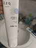 LZQ虾青素氨基酸洗面奶女士控油祛痘去黑头男士洁面乳青少年清洁洗脸 【油皮-黑头】洗面奶+泥膜 实拍图