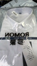 罗蒙（ROMON）衬衫男士夏季薄款免烫长袖商务职业正装凉感衬衣爸爸装CS01白42 实拍图