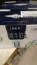 蒙牛特仑苏嗨Milk脱脂纯牛奶250ml*10盒 0脂肪 精美京绣送礼盒装 实拍图
