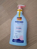 哈罗闪（sanosan）婴幼儿润肤乳500ml【0-12岁】身体乳面霜宝宝润肤霜清爽保湿滋润 实拍图