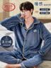 浪莎男士睡衣男加厚珊瑚绒圆领套头套装保暖家居服可外穿2026柔雾灰 实拍图