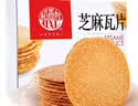 稻香村糕点点心芝麻瓦片盒装净含量450g 实拍图