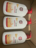 大宝SOD蜜300ml 三支装乳液面霜补水保湿润肤男女士面部护肤品身体乳 实拍图