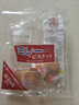 平野米勒韧性饼干145g日本进口日式小圆薄脆饼干儿童休闲零食糕点节日礼物 实拍图