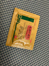 花城 龟鹿补肾丸 4.5g*12袋 补肾壮阳 益气血 壮筋骨 用于肾阳虚所致的身体虚弱 精神疲乏 腰腿痠软 实拍图