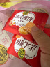 徐福记法式薄饼夹心饼干425g/袋约15小袋休闲食品早餐小包装解馋零食 实拍图