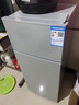 新飞 （Frestec）小冰箱迷你小型家用家电冷藏冷冻宿舍出租房办公室双开门二门电冰箱一级能效节能省电 72L银【租房神器+行业热卖】 实拍图
