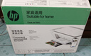 惠普（HP） DJ 2820 彩色家用多功能一体打印机 无线连接 学生作业打印 实拍图
