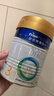 美素佳儿（Friso）皇家幼儿配方奶粉 3段（1-3岁幼儿适用）400g 乳铁蛋白（新国标） 实拍图