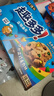 趣多多 香脆曲奇饼干 缤纷豆巧克力味340g 休闲零食 早餐下午茶 实拍图