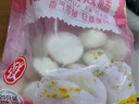 融厨桂花发糕700g（20个 方糕馒头 儿童早餐半成品 包子面点速食） 实拍图
