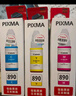 佳能（Canon）GI-890 Y 黄色墨水瓶(适用G4810/G4800/G3812/G3810/G3800/G2811/G2810/G2800/G1810/G1800) 实拍图